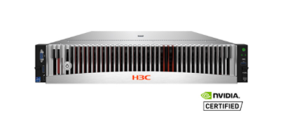 H3C Uniserver R4900 G5服務器